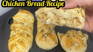 Make This Easy Chicken Bread in oven|cuisine foods