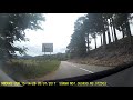 Dashcam b972  pass of ballater to a93 coliacreich inn