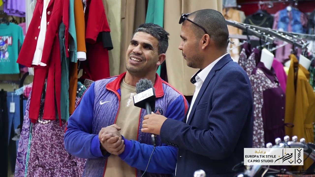 #حصة_نسمات_رمضان_04 : #الحلقة_رقم_20 .