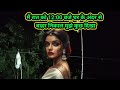 रात को 12:00 मैंने देखा भूत #horrorstory