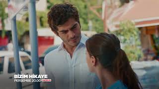 Bizim Hikaye Almanca Altyazili 3. Bölüm 1. Tanitim