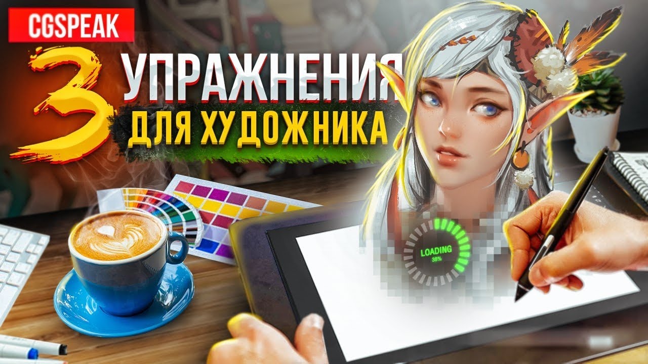 Генератор псевдонимов для художников