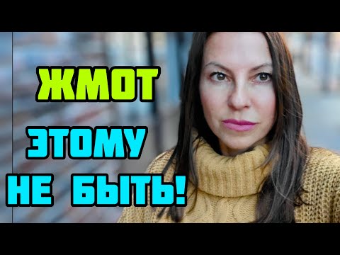 СКАНДАЛ ИЗ-ЗА ОДЕЖДЫ