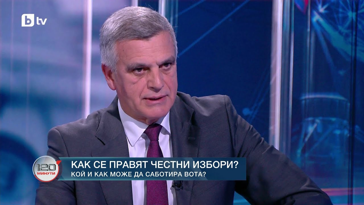 Стефан Янев: „Български възход“ ще участва в изборите и сме готови на взаимодействие с Румен Радев