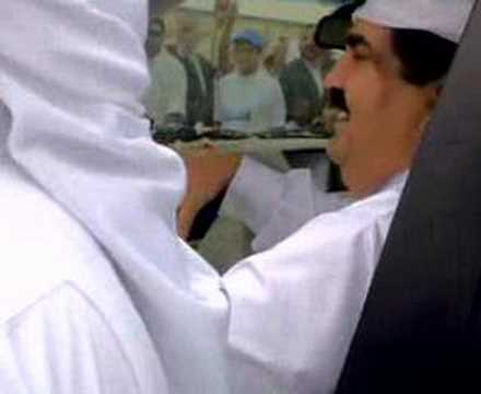 Hamad Bin Khalifa Al Thani State of Qatar