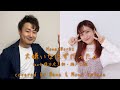 【大嫌いなはずだった。feat. 榎本虎太朗・瀬戸口雛/HonnyWorks】この夏ソロデビューも果たした歌姫さんがコラボしてくれました!