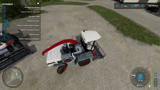 Farming Simulator 22 кормоуборочный комбайн Дон 680М Белый