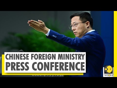 China press conference | Pakistan and China have been supporting and trusting each other