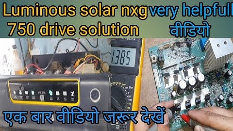 Luminous solar nxg 750 Overload Problem Repair!!ल्यूमिनस सोलर इनवर्टर मोसफेट प्रॉब्लम रिपैरिंग!!