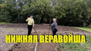 Нижняя 🇧🇾 Веравойша,самая мажорная деревня на Витебщине.Неделя на селе в труде и в удовольствии.