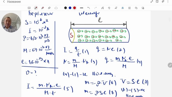 Колготки порно онлайн бейне бөлімі