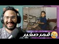 ميمز العنصرية على هوندا عودة الميمز العراقي 