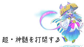 るきるき Ch.の配信のサムネイル画像