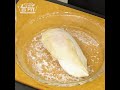 【DAIGOも台所】レンジで蒸し鶏のピリ辛だれ｜毎日でも食べたい♪