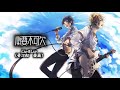 必要不可欠 (Hitsuyou Fukaketsu) - LIPxLIP 【Fanmade Lyric Video】