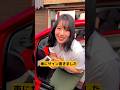 さすがに車に書いたのは初めてだった #トラックめいめい #トラック運転手 #truckdriver #truck #truckmeimei