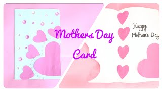 DIY MOTHERS DAY CARD IDEA/Handmade Beautiful Mothers Day Gift Card