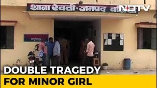 UP Teen Alleges Gang-rape. Cops File Molestation Case, Arrest Constable