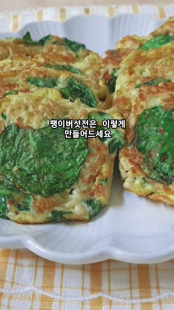 밥앤반찬 cooking - YouTube