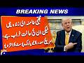 Mojtaba Khamenei is alive, but in poor condition, US President tells New York Post | Breaking News