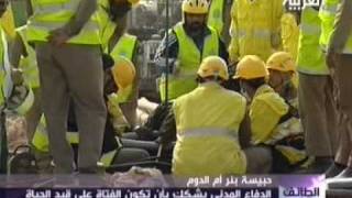 Download lagu uvs110113 002