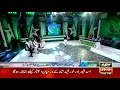 Yeh Wattan Tmhara Hai- Waseem Badami