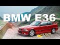 Только 5% владельцев старых BMW способны на такое. E36 вагодрочера | BMW Блог 17