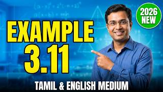 TN 10th Maths Example 3.11 Algebra | Latest Syllabus 2026 | Tamil &amp; English Medium | Samacheer Kalvi