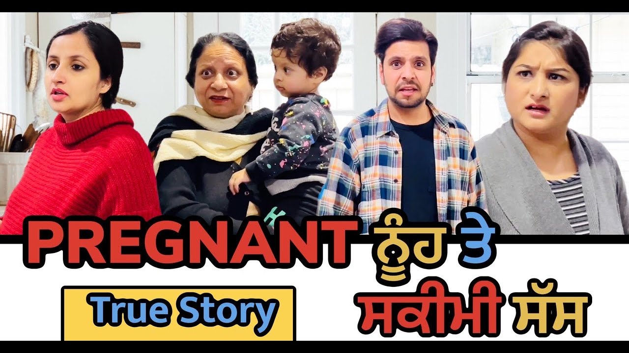 Pregnant ਨੂੰਹ ਤੇ ਸਕੀਮੀ ਸੱਸ 😳 | King B Chouhan | Simran Chouhan | Saloni | New Short Movie 2022