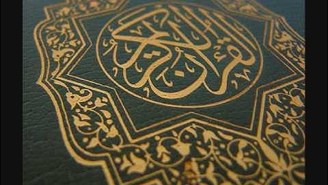 الشيخ عبدالله خياط - سورة القصص 1-3