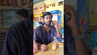 New married friend🙈Kandippa Twist irukku🤣Just for Fun🤣 #comedy #autokaaran18 #marriage #trending￼