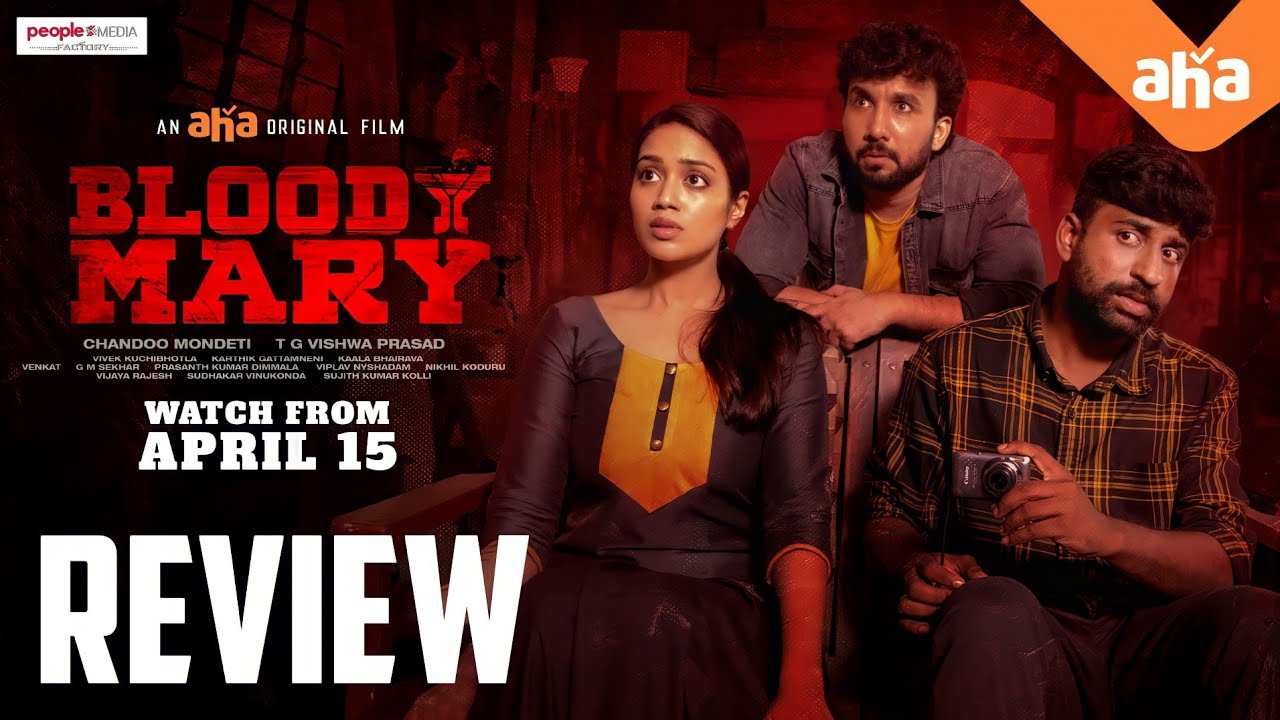 Bloody Mary Review Telugu Bloody Mary Movie YouTube