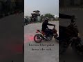 wait nd watch