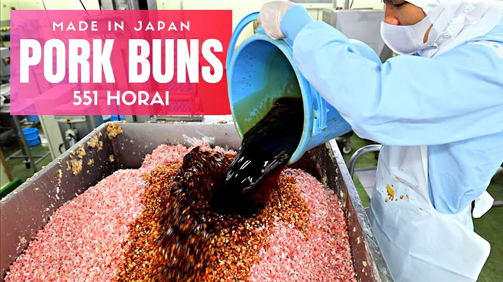 How Japan's Most Popular Steamed Buns are Made in Japan - DayDayNews