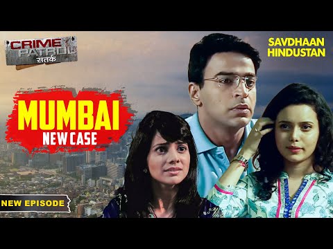 पति, पत्नी और प्रेमिका का एक असंभव Case | Crime Patrol Series | TV Serial Episode