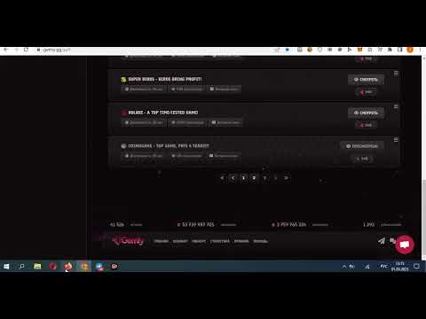 🔥🔥🔥СВЕЖИЙ ХАЙП 25$ БОНУС ПРИ РЕГИСТРАЦИИ - ВЫВОД БЕЗ ВЛОЖЕНИЙ ! ! !  - МИНИМАЛКА 1$ 🔥🔥🔥