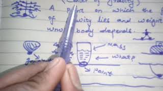 Center of gravity , Center of Gravity in physics , Gravity explanation, Center of Earth!