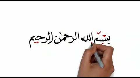القارئ عمار كنعان أحمد