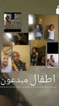 جميع نجوم اطفال مبدعون