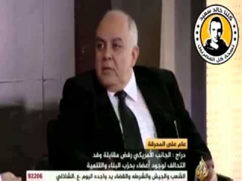 عمرو دراج يعترف بان السيسي رفض فض رابعة بالقوة ومذيع الجزيرة مش مصدق نفسه