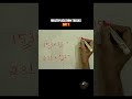 Fast Multiplication Trick Day 1 ⚡ #rbiassistant #bankingexams #bankingaspirants #ibpspomainsquant