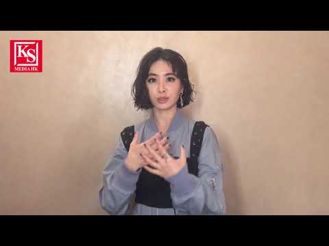 蔡依林自拍影片公佈即將與香港粉絲會面 (片段由PR公司提供)