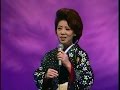 長保有紀 お色直し 演歌百撰