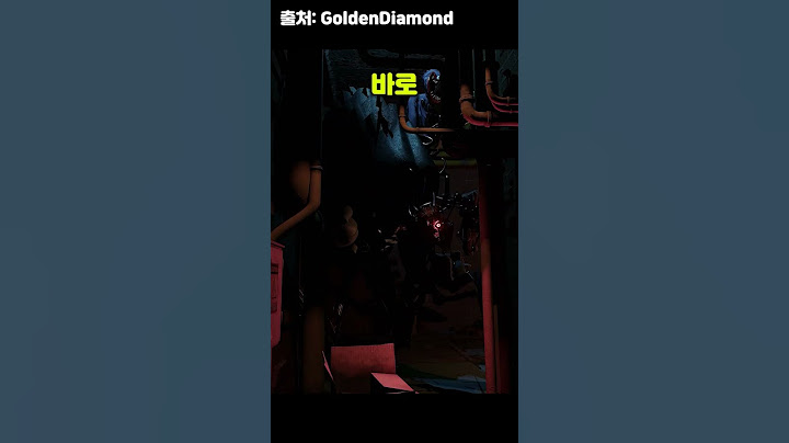 프로토타입의 정체는?? (파피플레이타임 3)