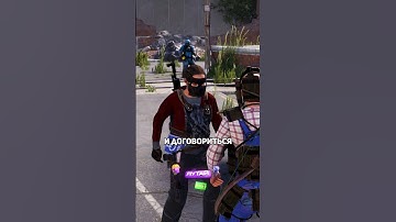 Как КУПИТЬ любой ПРЕДМЕТ за 1 СКРАП RUST?! @MAGICRUST - сервера на любой вкус.  #раст #rust