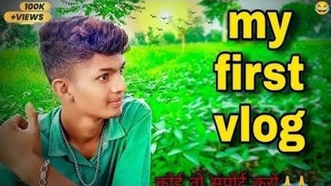 MY FIRST VLOG❤ || MY FIRST VIDEO ON YOUTUBE || @souravjvlogs #shorts #shortsvlog