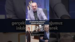 📌İsmail Saymaz, Tuncay Sonelin Bir Vuakatını Daha Anlattı