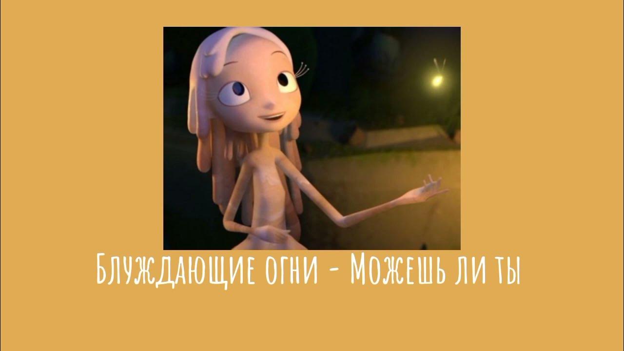 Плейлист Глим|Glim's playlist (Rus+Eng) - YouTube
