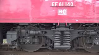 東北本線 白河駅 久留里線キハＥ１３０-１０９ＫＹ入場 ＥＦ８１-１４０足回り 2019.06.12
