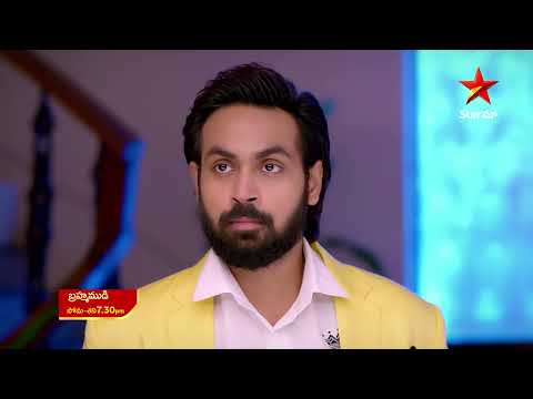 Brahmamudi - Promo